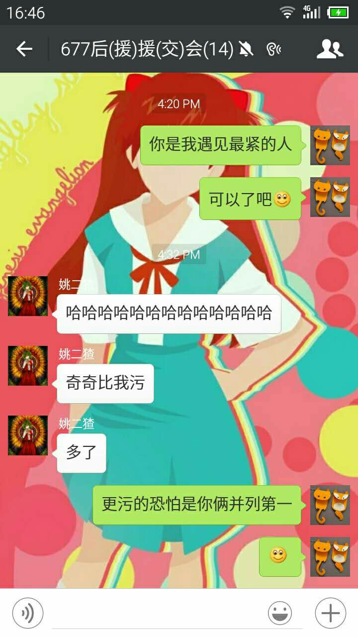 污在线_污在线_污在线
