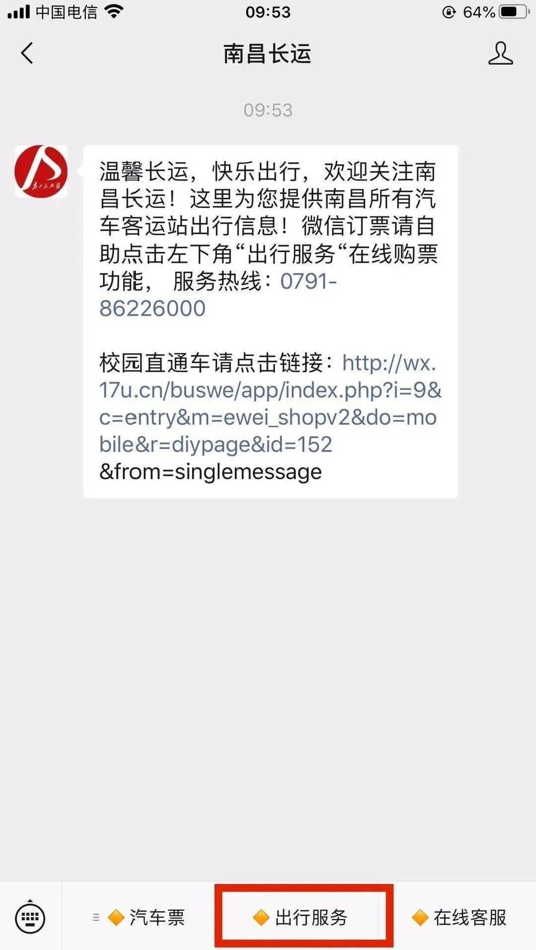 车来啦下载_懂车帝拍人识车下载_微电影刷车下载