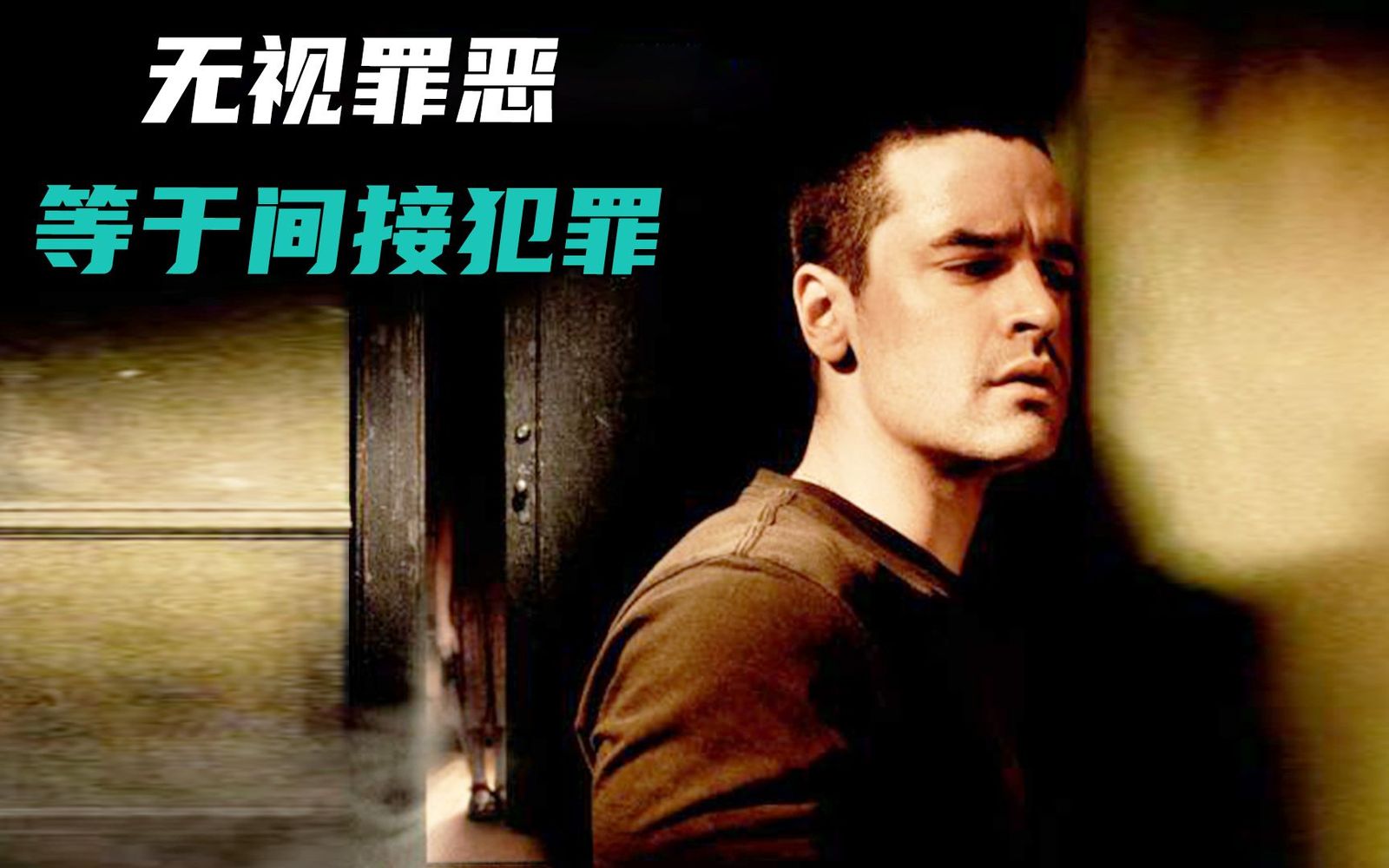 罪恶都市中文版下载内置菜单_罪恶都市中文版_罪恶都市中文版下载