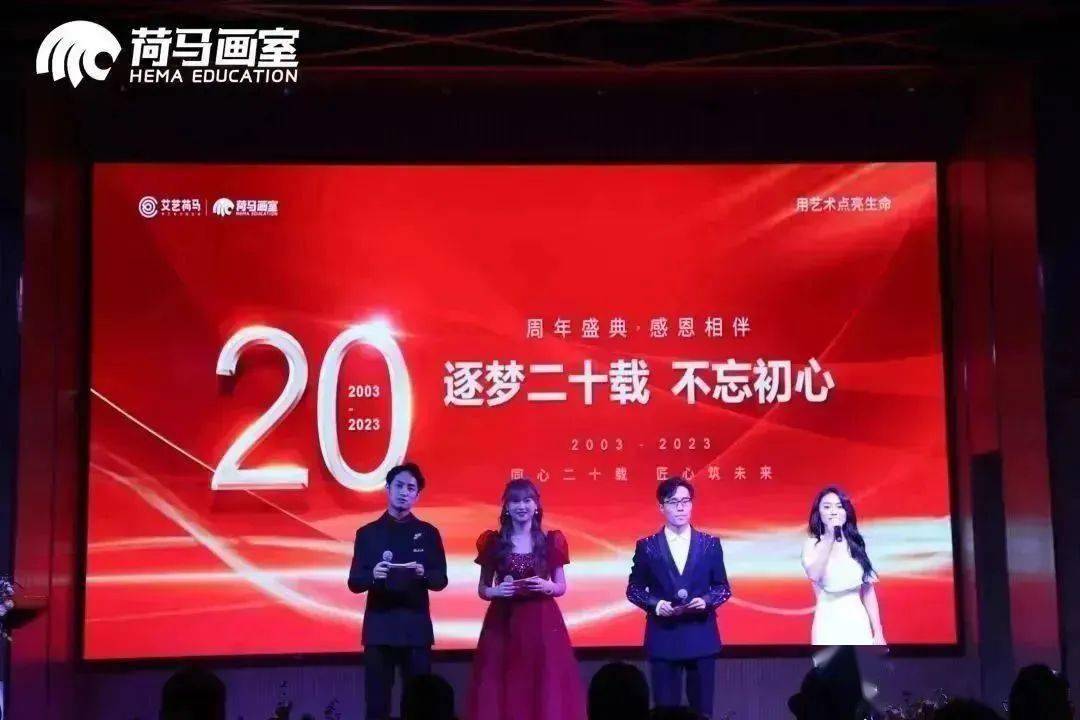 足球冠军最多的球员_冠军足球_足球冠军排行榜