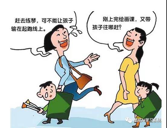 生命源泉我的孩子中文无限_我的孩子生命源泉_生命源泉我的孩子