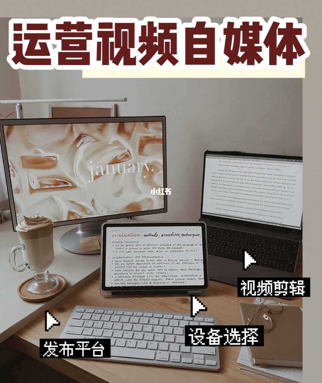 草莓视频18：休闲娱乐必备，尽享精彩视频