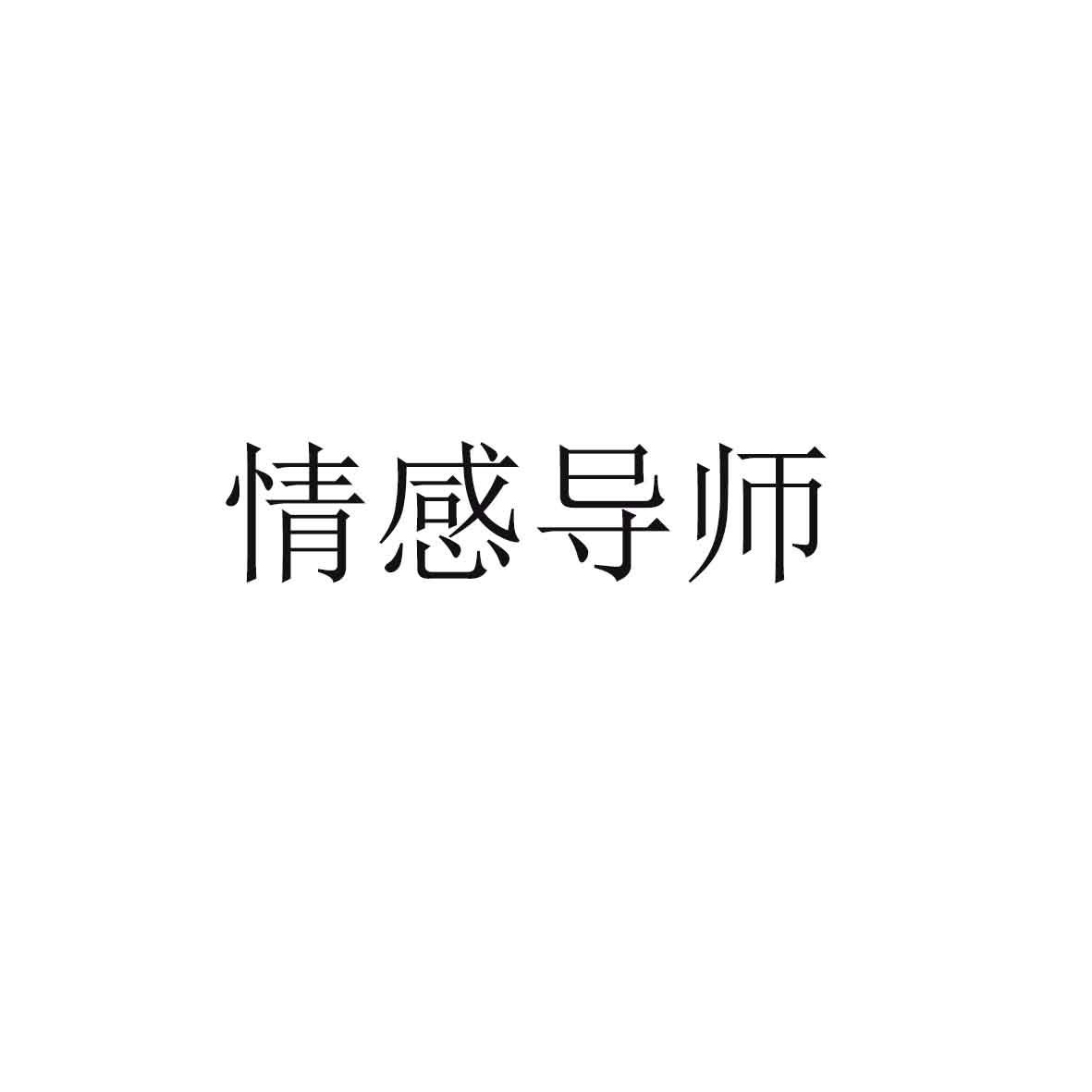 传播欲望_欲望传播游戏英文_欲望传播英文