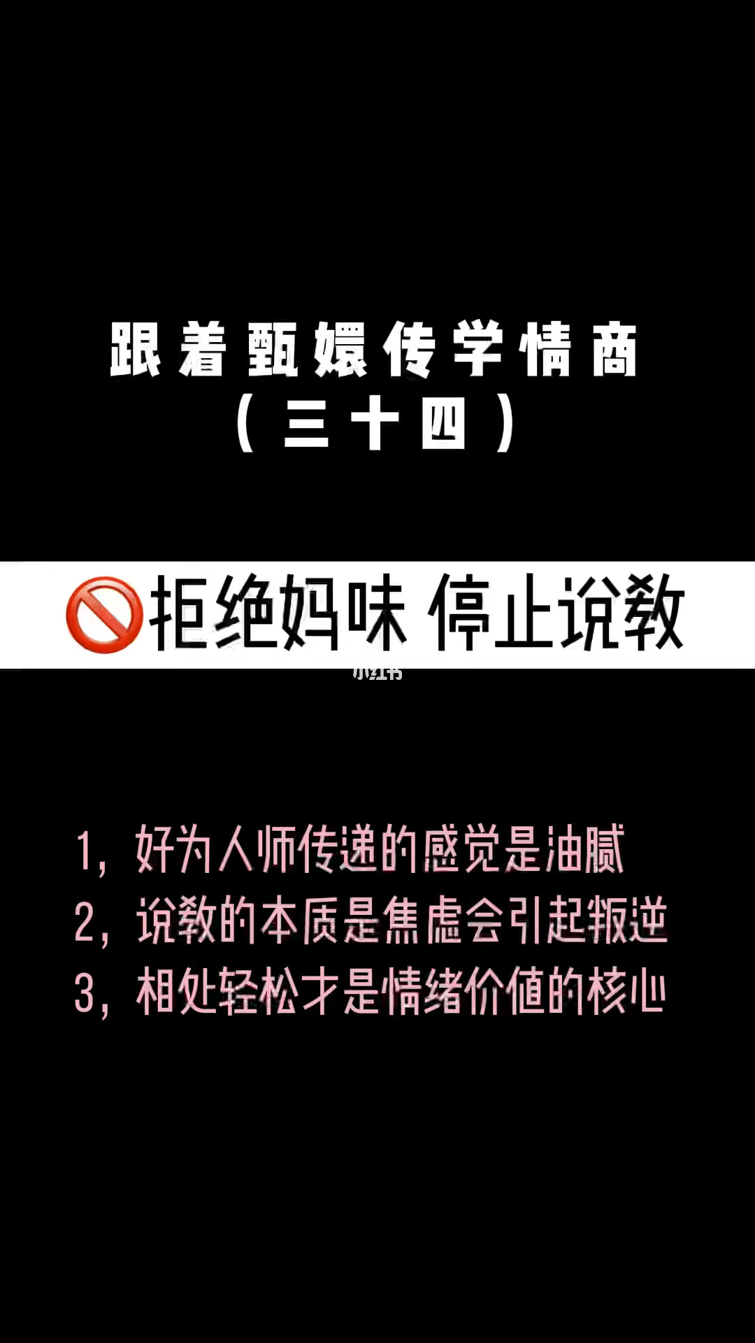 传播欲望_欲望传播英文_欲望传播游戏英文