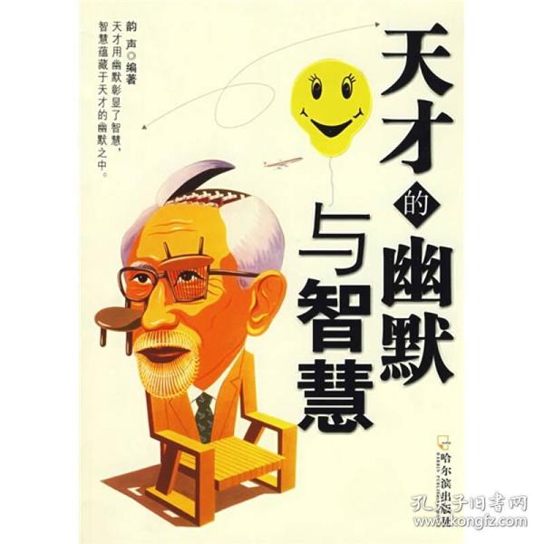 米斯蒂娅_小碎骨米斯蒂娅_米斯蒂娅萌娘百科