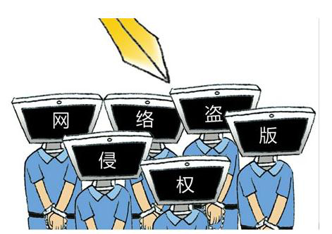 手机过度使用 三禁 悄然伤眼？