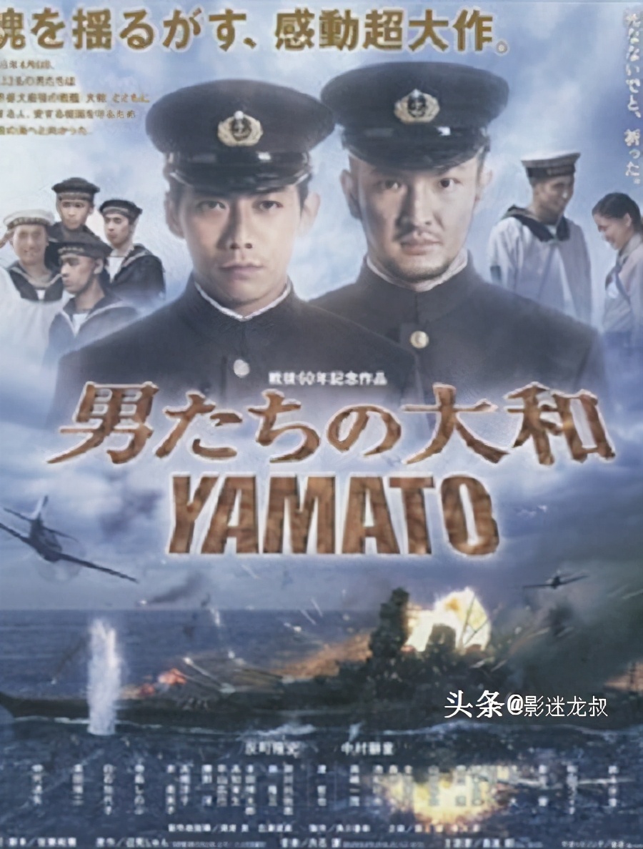 明日战争_明日战争2_明日战争小说