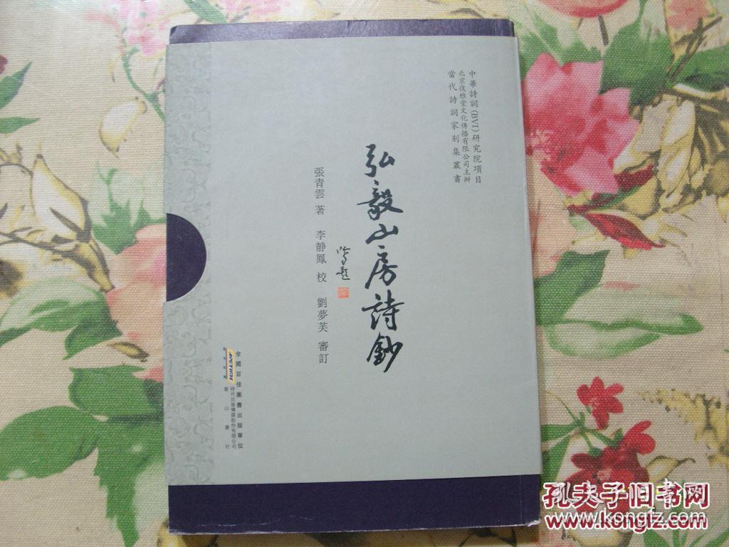 青云门带的特技_青云门怎么加点_青云怎么加点道法最高