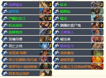 手机手游脚本软件哪个好用_手机游戏王脚本_手游脚本软件下载