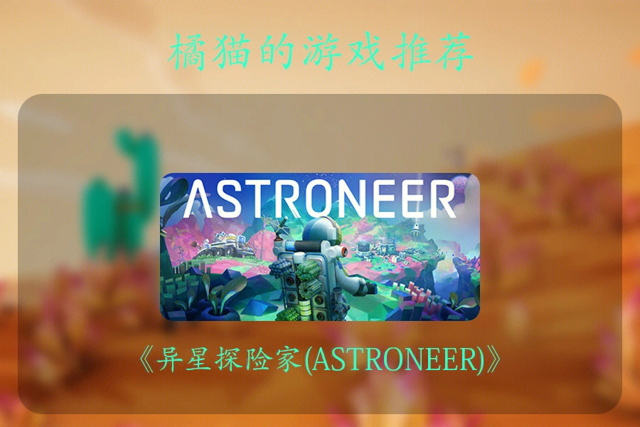 星悦麻将手机版下载_手机游戏星悦_星悦麻将游戏安卓版