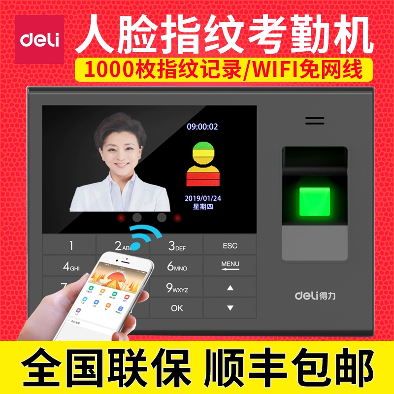 手机游戏安全解锁_解锁手机的游戏_解锁安全手机游戏软件