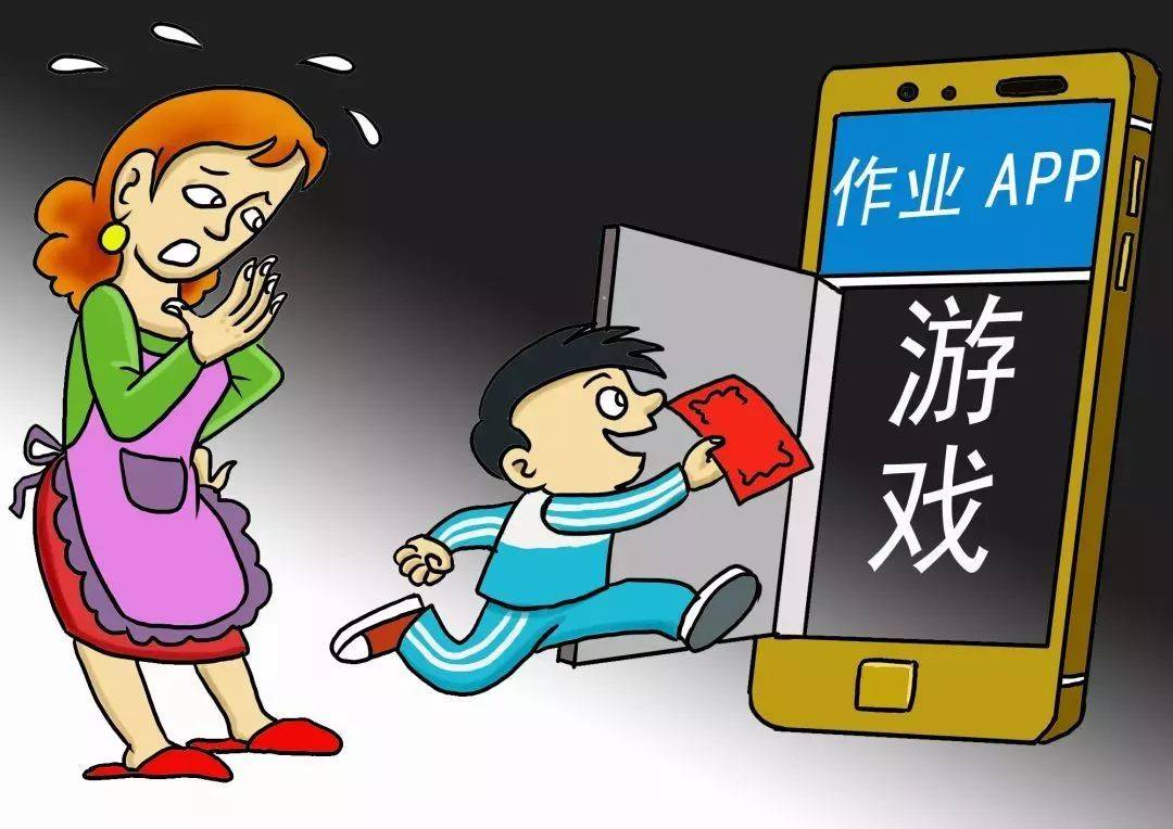 手机游戏的弊-社交手机游戏：让你欲罢不能的休闲娱乐方式