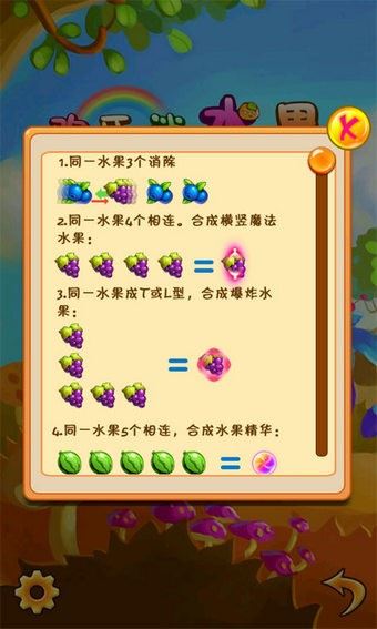 推荐手机游戏小说_手机游戏 推荐 小_手机游戏小窗口怎么设置