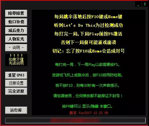 脚本病毒代码_脚本之家病毒_手机游戏脚本病毒
