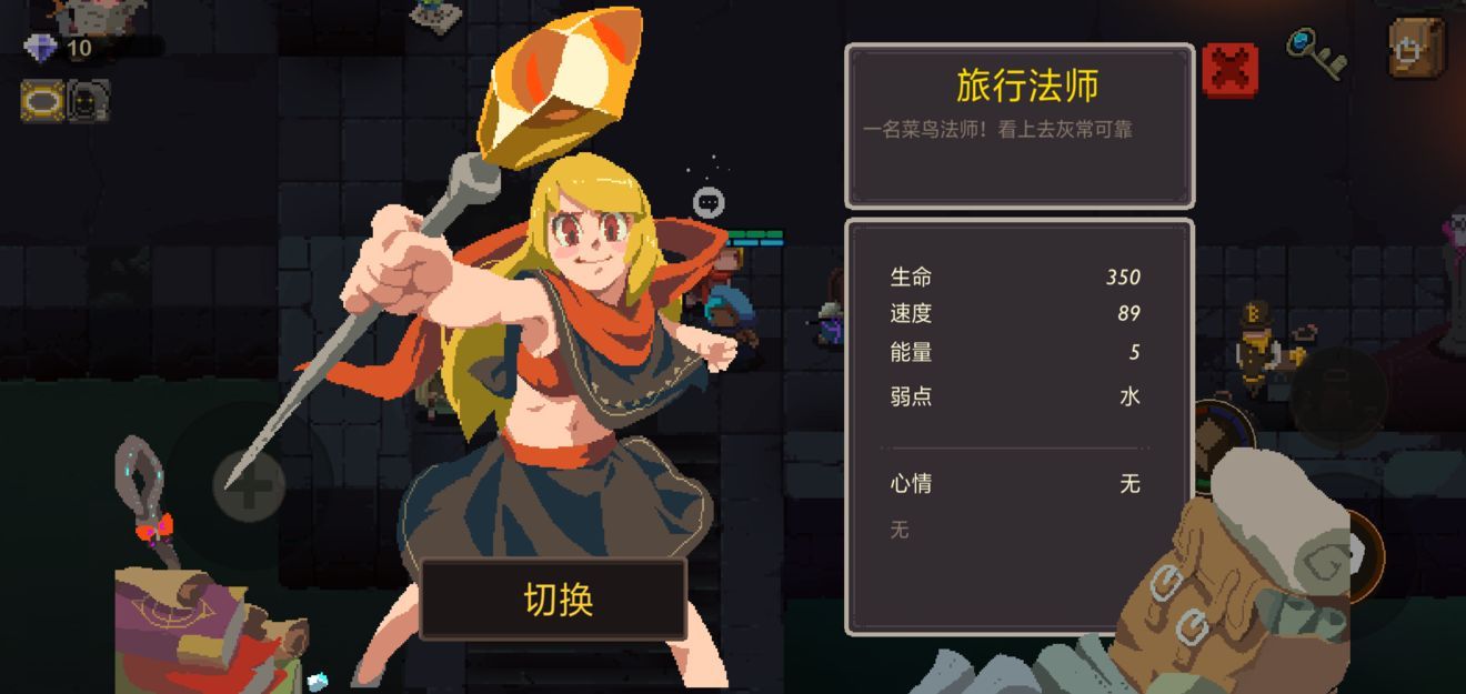 手机游戏大型独立游戏_独立手机游戏推荐_游戏大型独立手机游戏