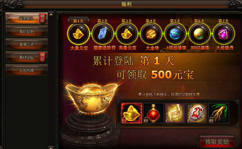 手游dnf金币能卖钱吗_手机怎么出dnf游戏金币_dnf出金币平台