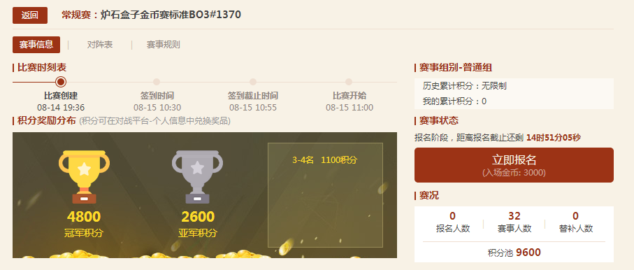 手游dnf金币能卖钱吗_手机怎么出dnf游戏金币_dnf出金币平台