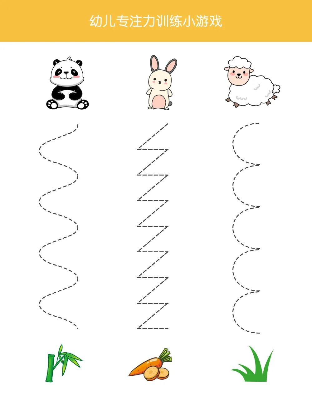 连线对打手机游戏的影响_手机游戏连线对打_连线对打手机游戏有影响吗