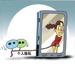 暴露手机游戏怎么玩_手机游戏什么暴露_暴露手机游戏怎么办