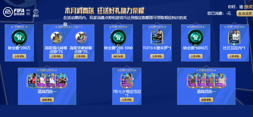 公测网手机游戏有哪些_手机游戏公测网_游戏公测app