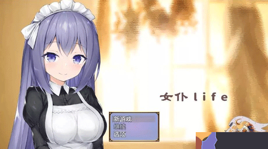 手机女仆游戏大全_手机女仆游戏大全_手机女仆游戏大全