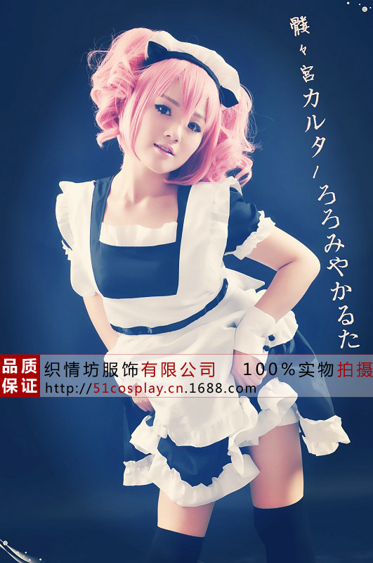 手机女仆游戏大全_手机女仆游戏大全_手机女仆游戏大全