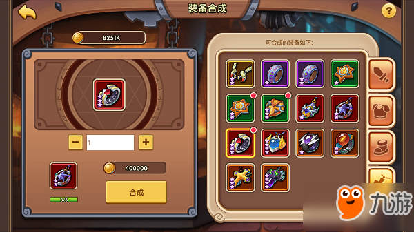 手机玩极度氪金的游戏_手机氪金游戏排行榜_玩氪金手机游戏会怎么样