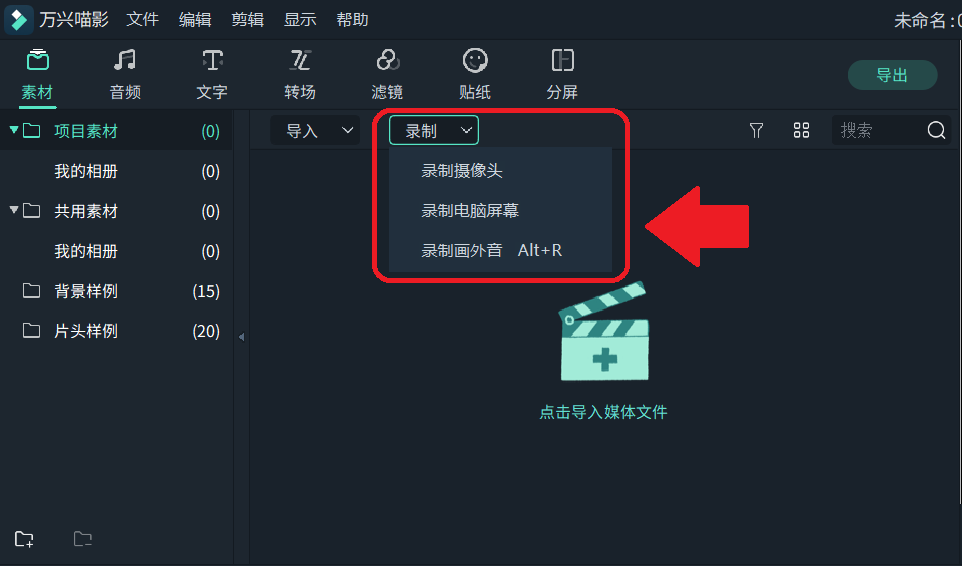 手机玩游戏时怎么截图_手机打游戏总是截屏_截图玩手机游戏时怎么截屏