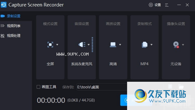 手机玩游戏时怎么截图_截图玩手机游戏时怎么截屏_手机打游戏总是截屏
