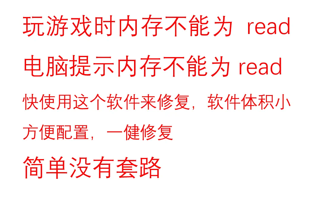 账号退出手机游戏会被找回吗_手机为什么会退出游戏账号_游戏退出登录后还有痕迹吗