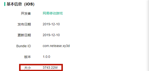 账号退出手机游戏会被找回吗_游戏退出登录后还有痕迹吗_手机为什么会退出游戏账号