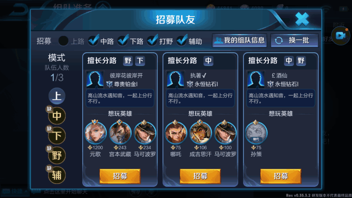 手机游戏z_手机游戏怎么在电脑玩_手机游戏制作软件app