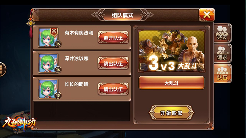 手机游戏怎么在电脑玩_手机游戏制作软件app_手机游戏z