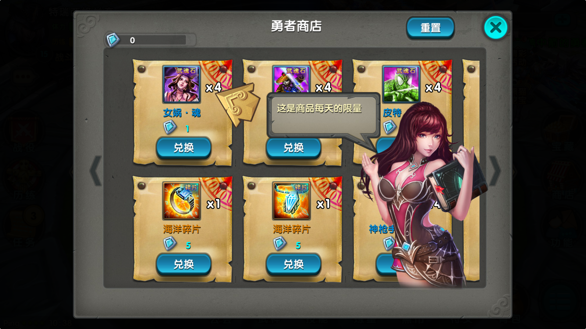 手机游戏制作软件app_手机游戏怎么在电脑玩_手机游戏z