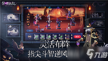 群殴游戏_群殴小游戏_手机游戏群殴aPK