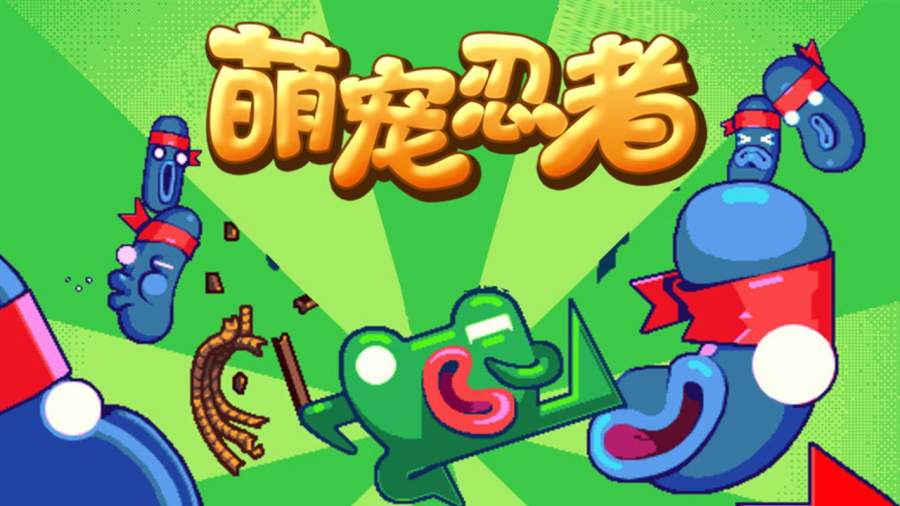动物养成类手机游戏_养成动物手机游戏_手机游戏养成动物