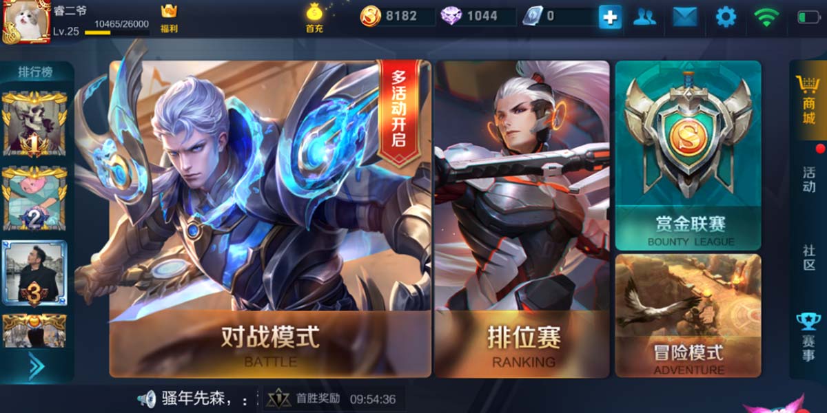 手机游戏小视频软件下载-手机游戏视频轻松找