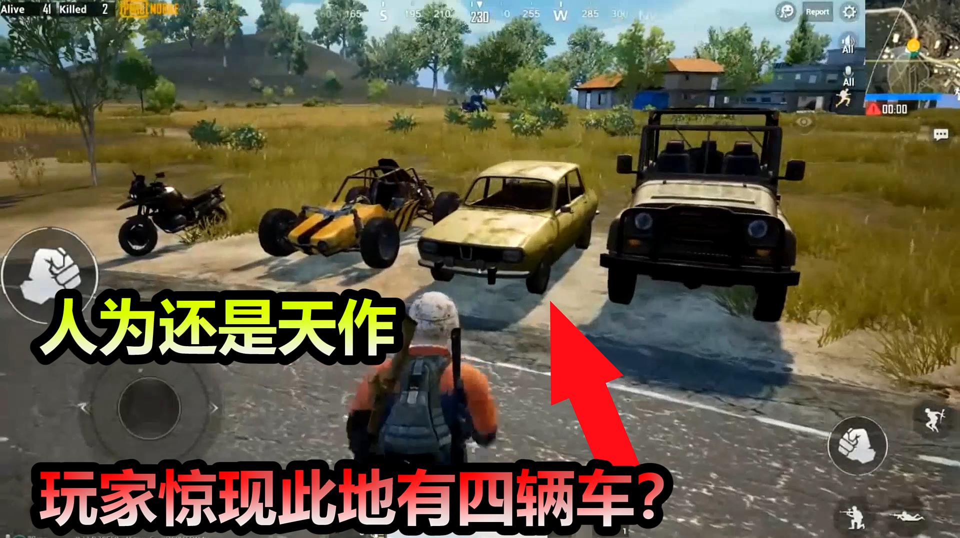 支持手机操作的游戏有哪些_支持玩游戏的手机_操作型手机游戏