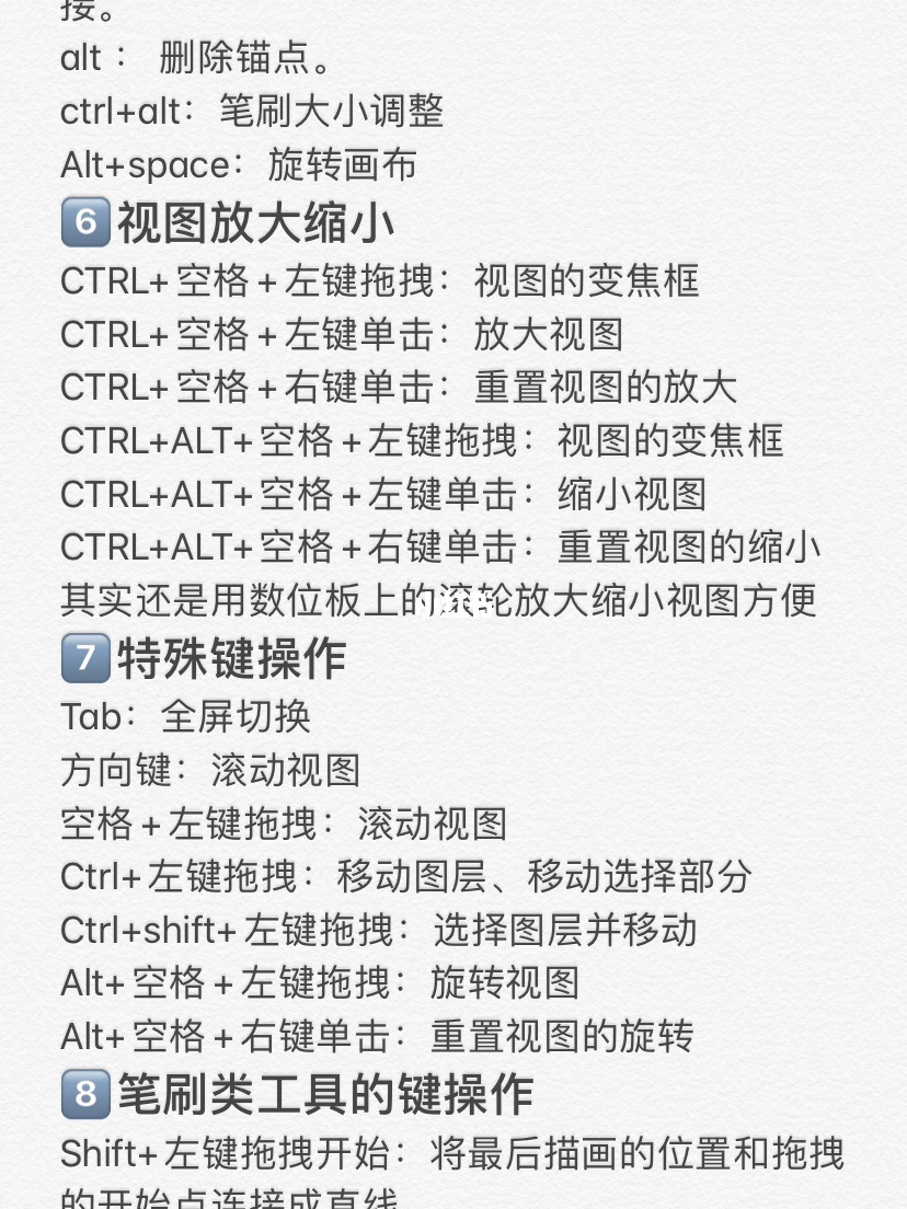 手机在游戏的时候怎么截屏_手机游戏截图怎么截图_手机上玩游戏如何截屏操作