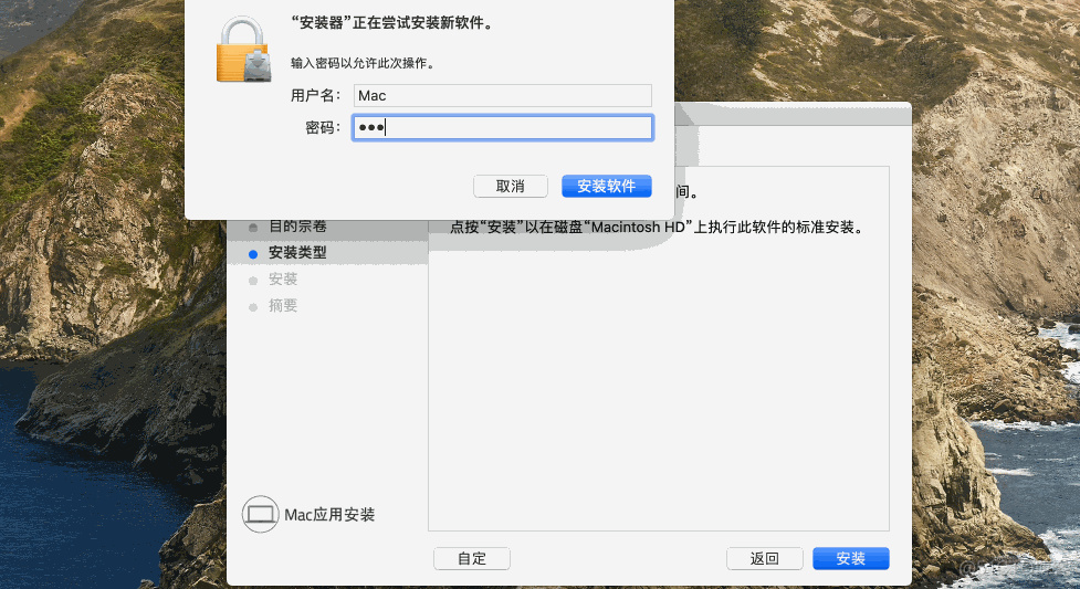 打开游戏模组_手机游戏mod菜单打不开_手机游戏mod怎么使用