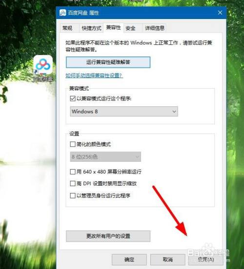 手机游戏mod怎么使用_打开游戏模组_手机游戏mod菜单打不开