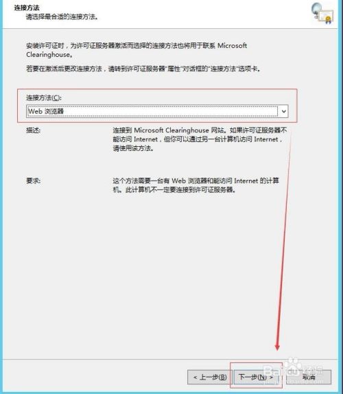 手机游戏mod怎么使用_打开游戏模组_手机游戏mod菜单打不开