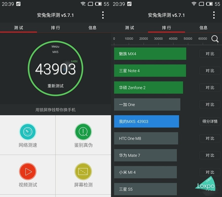 重叠的游戏_手机游戏控件重叠_重叠问题的游戏