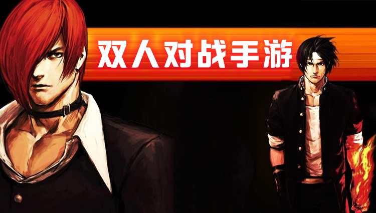 玩国际服的视频_播放国际服_手机上玩国际服的视频游戏