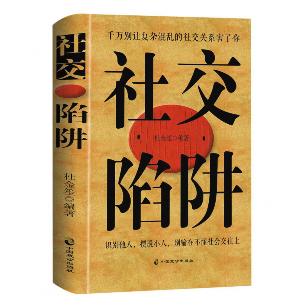 手机游戏凄凉-手机游戏：凄凉的无尽消费陷阱