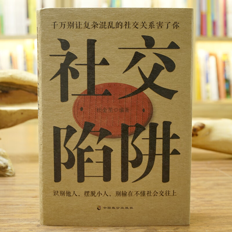 凄凉的游戏_凄惨游戏名_手机游戏凄凉