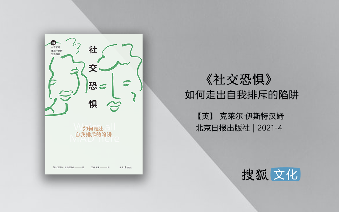 凄惨游戏名_凄凉的游戏_手机游戏凄凉