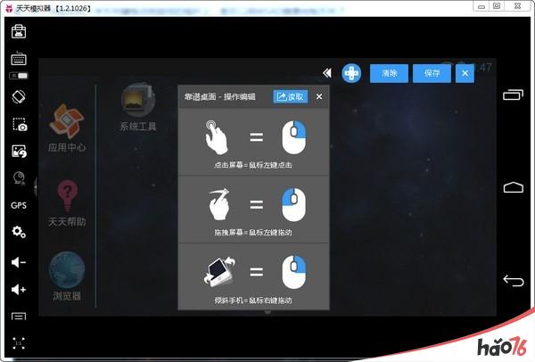 手机上下载免费游戏到电脑_手机上下载免费游戏到电脑_手机上下载免费游戏到电脑