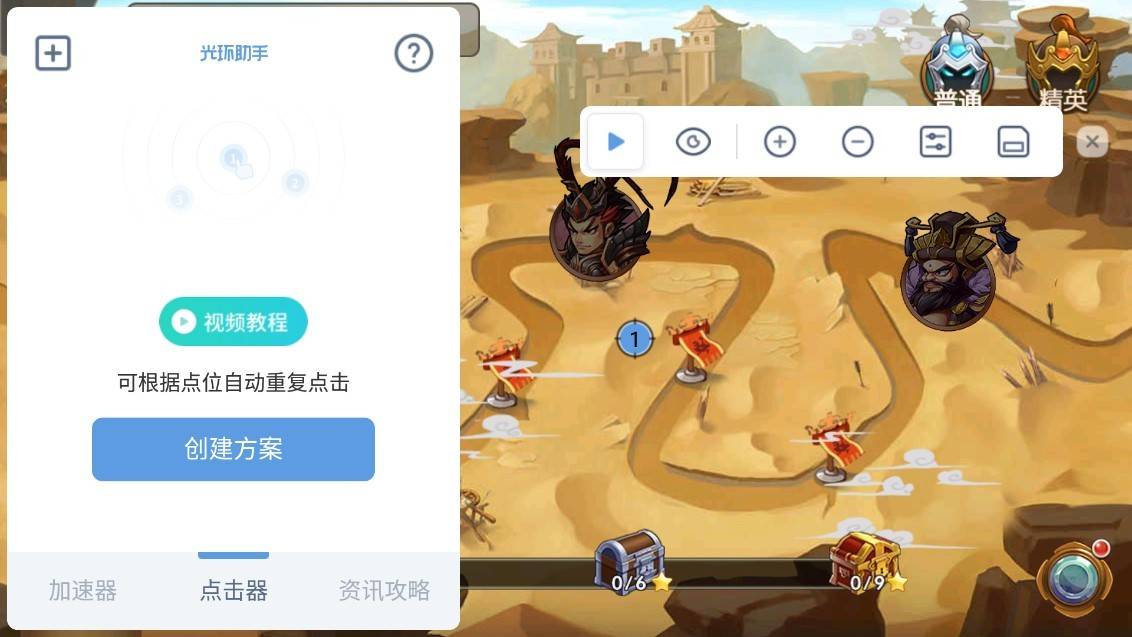 搜索手机小游戏_手机游戏搜索机_搜索游戏咋玩
