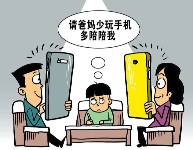 最废手机的手游_手机游戏废掉_废掉手机游戏有哪些
